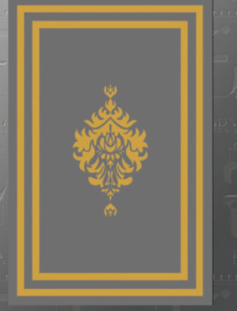 h252